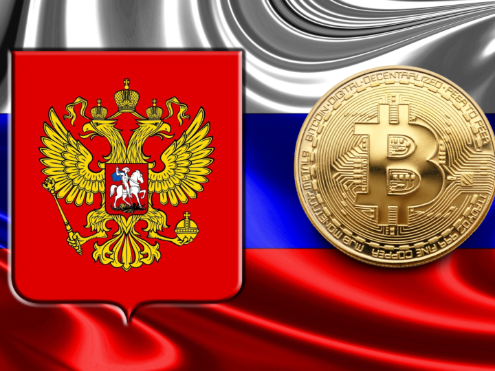 Russie: Le ministre des Finances déclare que les cryptomonnaies devraient être réglementées et non interdites